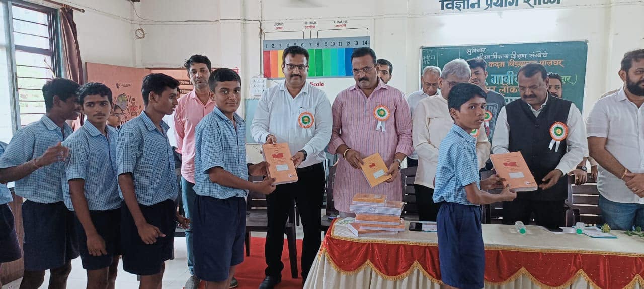 Public engagement