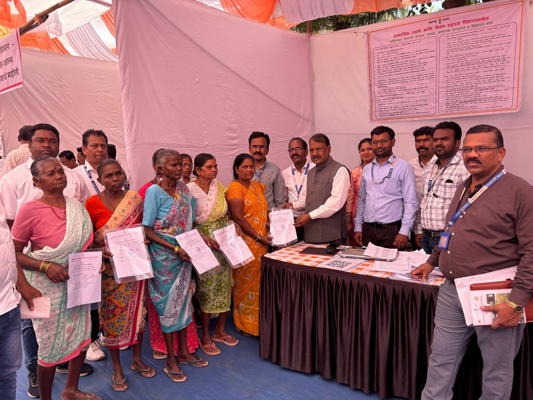 Public engagement
