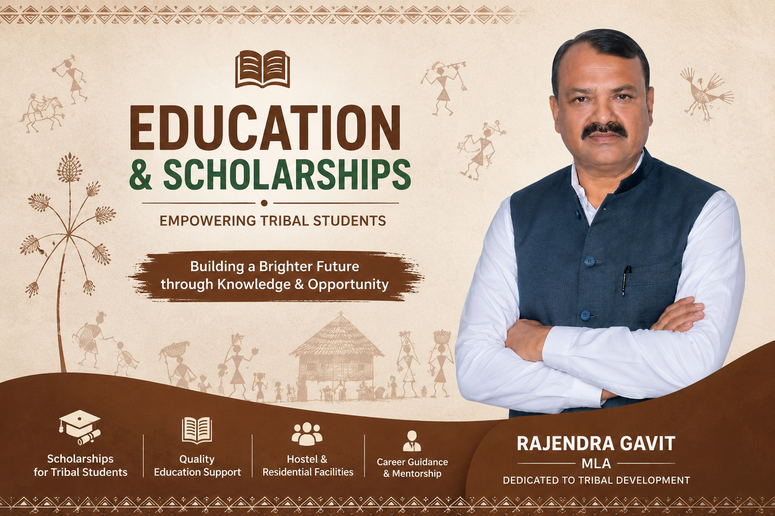 Education & Scholarships